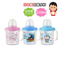 日本製兒童吸管水杯 正版授權卡通 湯瑪士 哆啦A夢 Hello Kitty 凱蒂貓 嬰兒 寶寶 水壺 水瓶 日本製