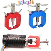 Mini Metal Pinion Gear Puller - Alat Pelepas Gear Motor Dinamo RC Universal
