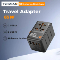 TESSAN SG International GaN 65W Plug Adaptor with 2 USB C and 2 USB Charging Ports / WTA03