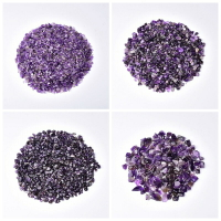 買二送一天然紫水晶碎石手鏈凈化消磁石魚缸花盆裝飾供佛裝藏供扎