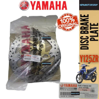 100% ORIGINAL HLY YAMAHA Y125ZR 125ZR LC135 5S ES (FRT) 267MM TERApung PLAT CAKERA HADAPAN PIRING 5X