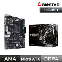 BIOSTAR 映泰 B550MH主機板(AMD B550)