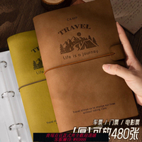 【公司貨 最低價】票據收集冊活頁鐳射票收納冊票根收藏冊明信片電影火車票復古塑封