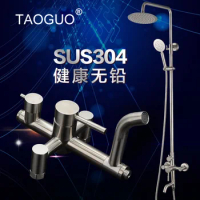 SUS304 stainless steel bathroom shower faucet set, lift shower head spray faucet set