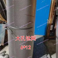 300mm X 300mm X 0.5mm New Metal Titanium Mesh Sheet Perforated Plate Expanded