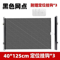 跨境寵物貓咪圍欄便攜加高防貓跑出門貓柵欄自由伸縮出入門欄