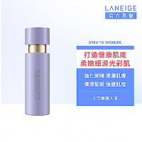 LANEIGE 蘭芝 完美新生三效賦活導入液 130ml