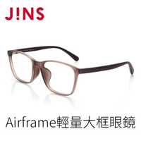 【JINS】Airframe輕量大框眼鏡(ALRF16A255)