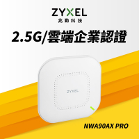 Zyxel合勤 NWA90AX PRO 雙頻 MU-MIMO 2.5G Wi-Fi6 AX3000 PoE 無線基地台 Nebula雲端管理AP 企業認證