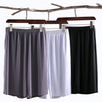 冰絲短褲男夏季薄款運動速干五分褲居家寬松休閑家褲睡褲短褲