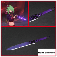 2022 Popular Anime Project Cosplay Prop Game Genshin Impact Kuki Shinobu PVC Weapon 62CM Sword Halloween Plastic Model Kids Toys