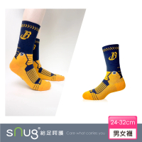 sNug 給足呵護 中信兄弟聯名進取專業運動機能襪-兄弟藍(職棒球星推薦/毛巾厚底/台灣製/10秒除臭)