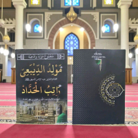 Buku Kitab Maulid Diba dan Ratib Al Haddad Teks Arab Ukuran Besar A5