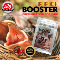 Pakan Lolohan Murai Batu PRO BOOSTER HF 200gr Pakan Trotolan Premium High Nutrisi