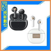 Soundpeats Air3 Deluxe HS 半入耳式 無線 耳機 藍芽5.2 低延遲 高保真音質 高清通話 降噪 (公司貨)【APP下單4%點數回饋】