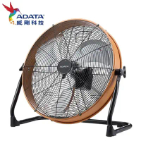 【ADATA 威剛】 20吋DC直流馬達渦流扇 FAN20-001-OGC1 (55CM)