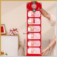 Amplop Kertas Angpao Angpau Sangjit Shuangxi Uang Susu Besar Jumbo XL - Motif 3