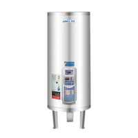 【HMK 鴻茂】分離控制型儲熱式電熱水器 50加侖(EH-5002UN - 無安裝僅配送)