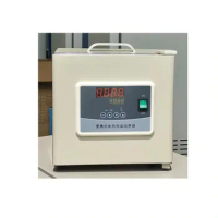 Mini Culture Laboratory Controlled Environment Humidity Incubator Portable Incubators For Microbial Plants
