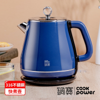 【CookPower 鍋寶】316不鏽鋼雙層防燙快煮壺1.8L-藍KT-92182B