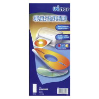 【Unistar裕德標籤】US48660 光碟白色標籤2格 內徑41mm外徑118mm-50張/包 二入組(貼紙/標籤紙/防溢膠/不刺鼻)