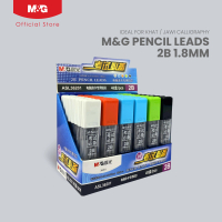 M&G Pencil Leads 2B (1.8mm) / 1 TUBE (6PCS OF LEAD) – Break Proof, Long Lasting, Ideal for Sketching