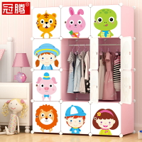衣柜簡約現代經濟型組裝塑料布衣櫥儲物組合兒童簡易衣柜收納柜子