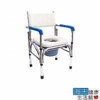海夫健康生活館 杏華 固定式 不鏽鋼 便盆椅