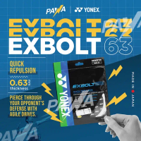 HotSaleYonex Exbolt 63 Exbolt63 Badminton String Quick Repulsion (Thickness 0.63MM)
