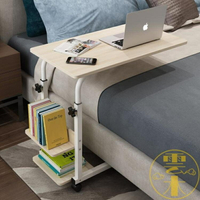 電腦桌懶人床邊桌落地式書桌寢室簡易床上小桌子可移動升降【雲木雜貨】