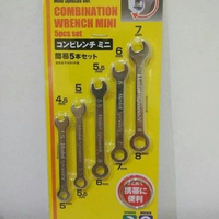 Daiso Combination Wrench Mini 5Pcs Kunci Ring Pas 4.5-8mm