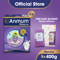 [PROMO 5 PCS - FREE GIFT BABY BLANKET] Anmum Materna Susu Bubuk Vanilla 400g - Susu Ibu Hamil / Pera