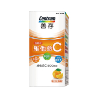 【善存】維他命C 甜嚼錠 (60錠/盒)