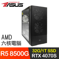 華碩系列【狂吼震天】R5 8500G六核 RTX4070S 電玩電腦(32G/1T SSD)
