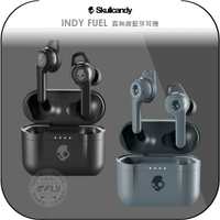 《飛翔無線3C》Skullcandy 骷顱糖 INDY FUEL 真無線藍芽耳機￨公司貨￨藍牙5.0 防塵防潑水