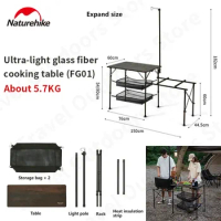 Nature-hike Foldable Camping Table Outdoor Picnic Cooking Furniture With Mesh Storage Bag BBQ Gas Cooker Bracket WORKTOP-FG01