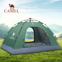 戶外帳篷 露營2雙人野營加厚自動免搭速開帳篷防紫外線UPF50+
