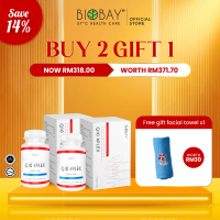 BIOBAY Q10 4Plex (30's x 480mg) Co-Enzyme Q10 | Energy Booster Heart Health | Antioxidant Supplement