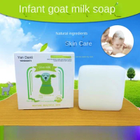 Goat Milk Natural Handmade Infant Face Wash Bath Essential Oil Moisturizing Skin Rejuvenation Household Cleaning Soap