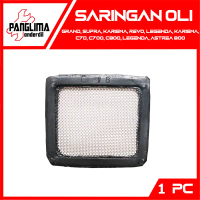 Saringan Oli Honda Legenda C70 C700 C800 Astrea 800 Oil Filter Bawah