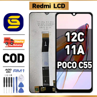 LCD, เข้ากันได้กับ Redmi 12C / 11A / poco C55, หน้าจอสัมผัสดั้งเดิม, ตัวเลข, วัสดุแก้ว