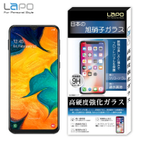 【LaPO】Samsung A40s 全膠滿版9H鋼化玻璃螢幕保護貼(滿版黑)