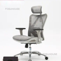 Nordic Ergonomic Computer Chair Back Office Chairs Lift Swivel Armchair Bedroom Furniture Staff Gaming Chair Recliner Chair