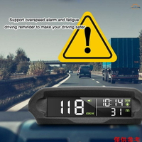 YXTW HUD抬頭顯示器 GPS車速表太陽能汽車時間海拔溫度車速報警儀 X98顯示器