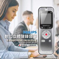 PHILIPS飛利浦多功能數位立體聲錄音筆 DVT2050