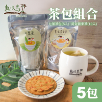 熱浪島南洋蔬食 七葉茶包/黃金蕎麥茶 任選5包