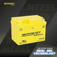 AKI MOTOR HONDA KHARISMA SUPRA X 125 REVO BLADE MOTOBATT MTZ5S