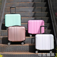 韓版20寸行李箱萬向輪小旅行箱18寸迷你登機箱小清新密碼箱拉桿箱 中秋免運