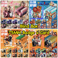 Ready Stock New Series Blind Box 75MM Badge With Small Collection Card  75MM