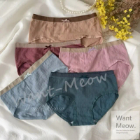 【Want-Meow】100公斤可穿/日系大彈力撞色蝴蝶結無縫內褲超彈內褲/大尺碼內褲(中高腰/孕婦/涼爽)